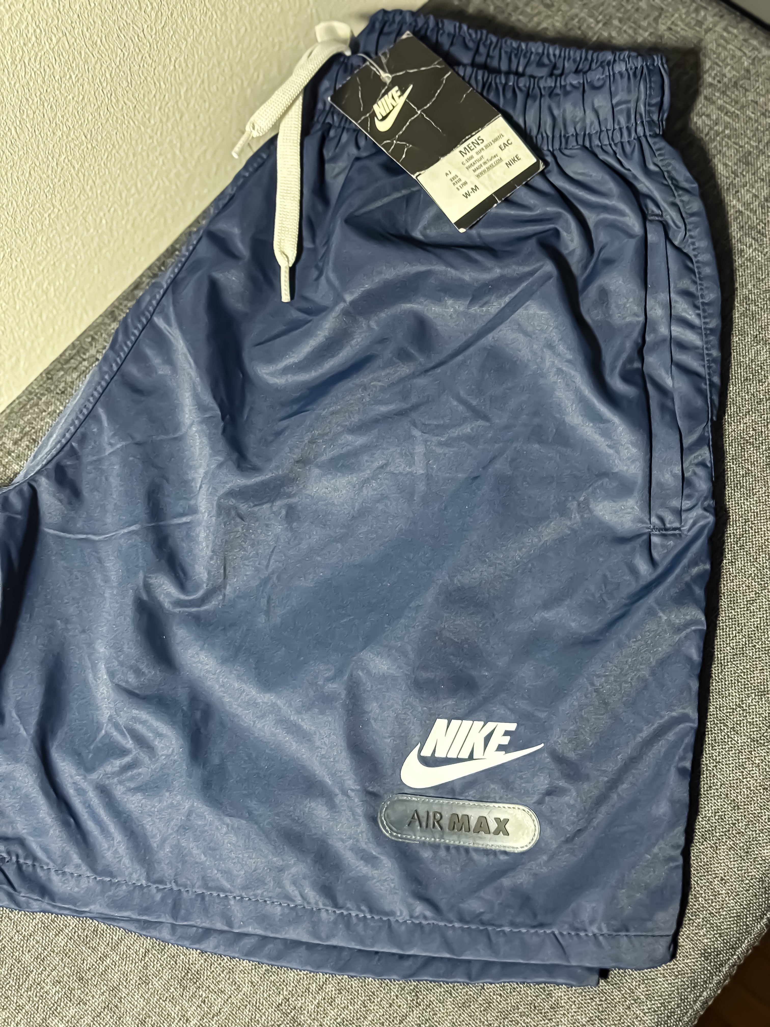 Nike